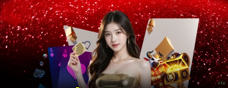 Checklist para avaliar a plataforma kto